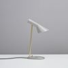 Louis Poulsen ルイスポールセン AJ Mini Table AJ ミニ テーブル テーブルランプ カラー：ブラック 真鍮ポリッシュ （無塗装） デザイン：アルネ・ヤコブセン