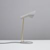 Louis Poulsen ルイスポールセン AJ Mini Table AJ ミニ テーブル テーブルランプ カラー：ブラック 真鍮ポリッシュ （無塗装） デザイン：アルネ・ヤコブセン