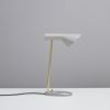 Louis Poulsen ルイスポールセン AJ Mini Table AJ ミニ テーブル テーブルランプ カラー：ブラック 真鍮ポリッシュ （無塗装） デザイン：アルネ・ヤコブセン