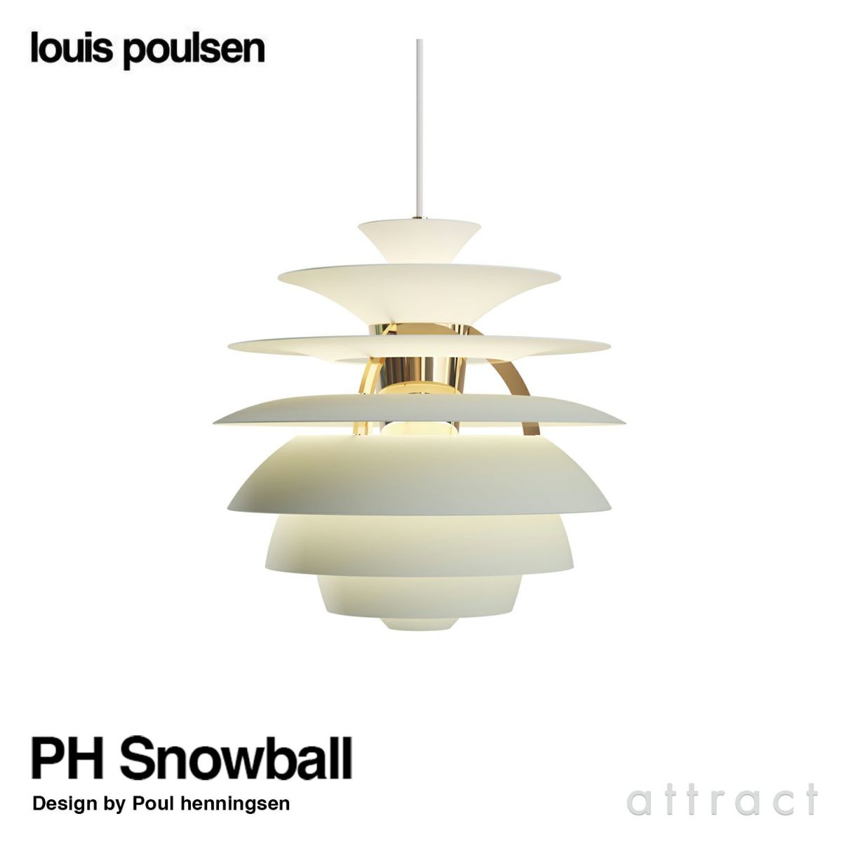 Louis Poulsen ルイスポールセン PH Snowball PH スノーボール ペンダントライト Φ400mm カラー：ダスティー・グリーン 真鍮メタライズド デザイン：ポール・ヘニングセン