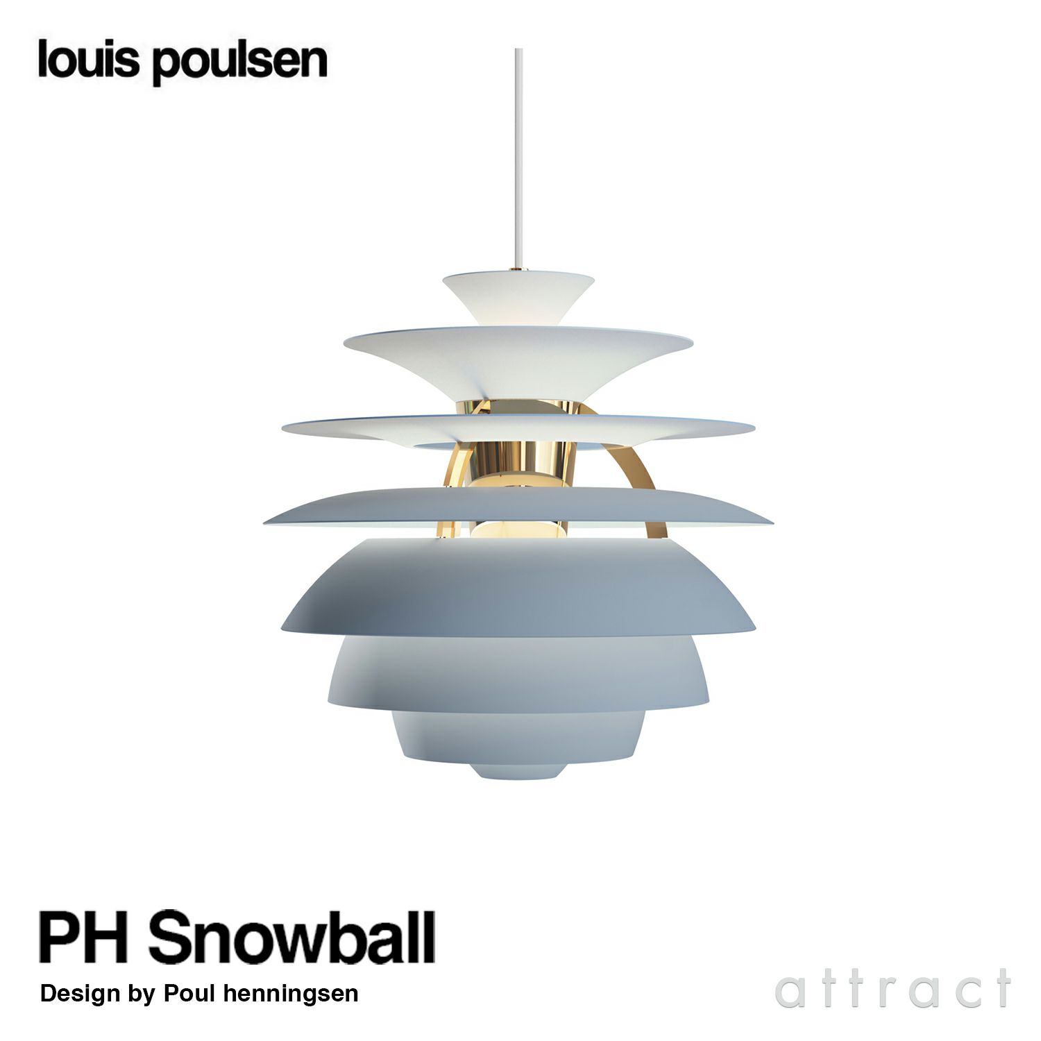 Louis Poulsen ルイスポールセン PH Snowball PH スノーボール ペンダントライト Φ400mm カラー：ダスティー・ブルー 真鍮メタライズド デザイン：ポール・ヘニングセン