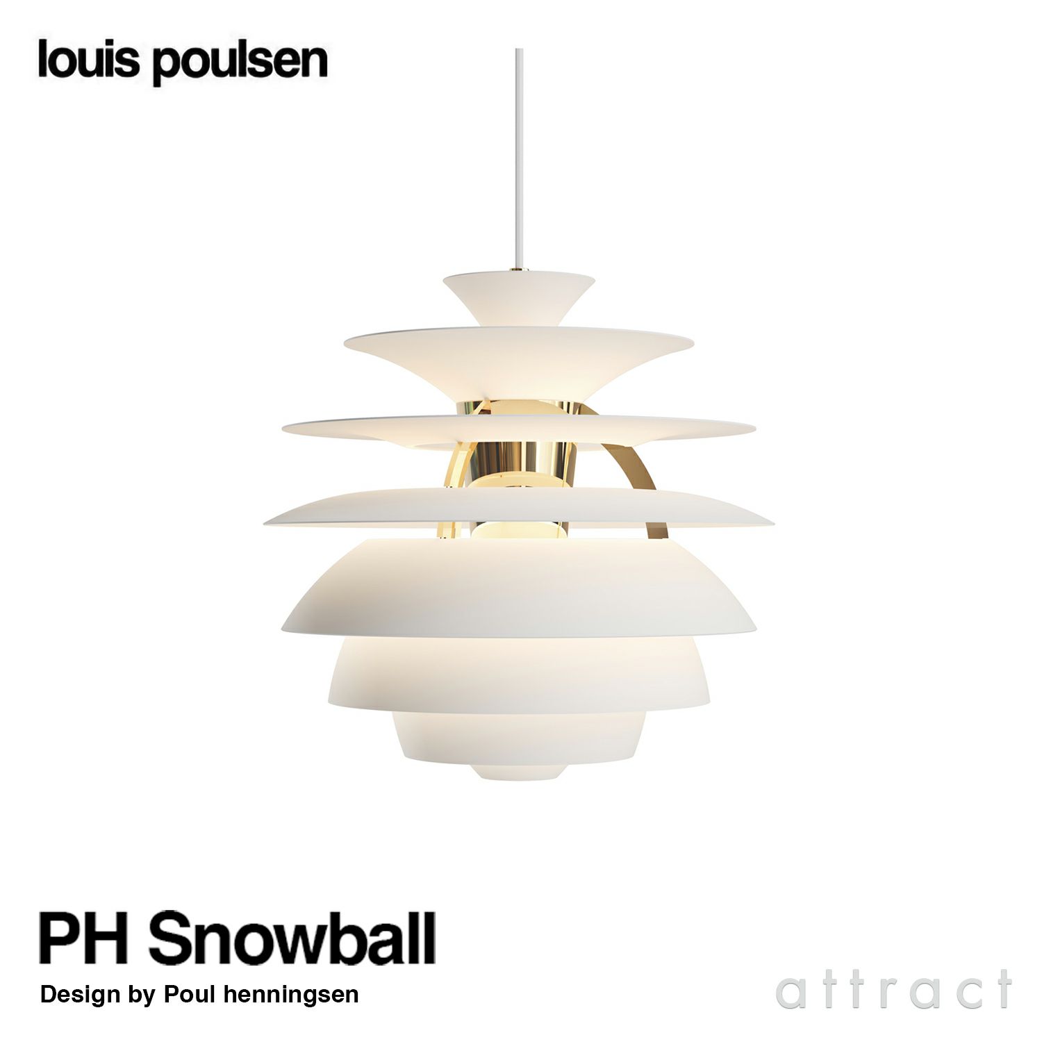Louis Poulsen ルイスポールセン PH Snowball PH スノーボール ペンダントライト Φ400mm カラー：ソフトホワイト 真鍮メタライズド デザイン：ポール・ヘニングセン