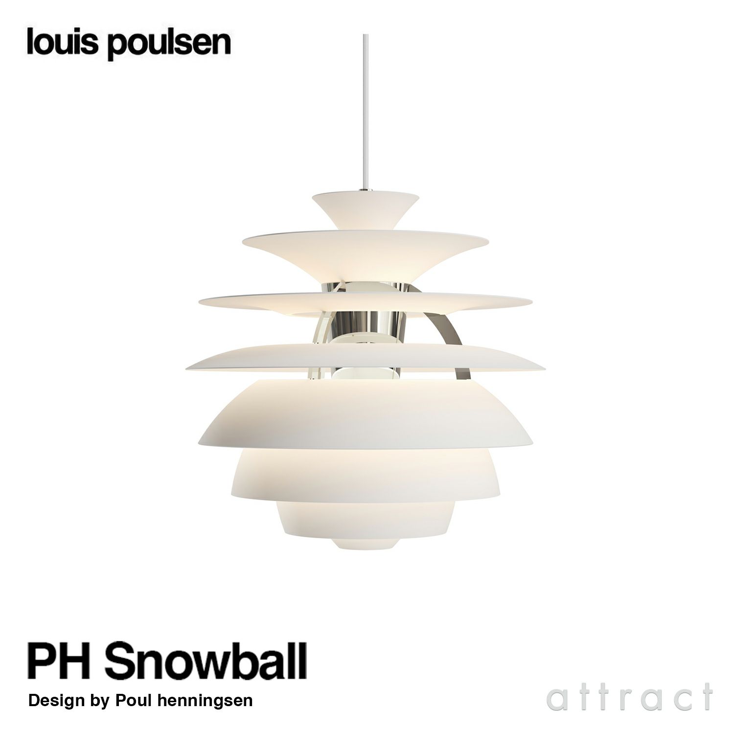 Louis Poulsen ルイスポールセン PH Snowball PH スノーボール ペンダントライト Φ400mm カラー：ソフトホワイト シルバー・クローム デザイン：ポール・ヘニングセン