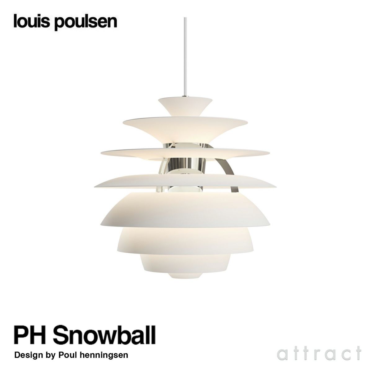 Louis Poulsen ルイスポールセン PH Snowball PH スノーボール ペンダントライト Φ400mm カラー：ソフトホワイト シルバー・クローム デザイン：ポール・ヘニングセン