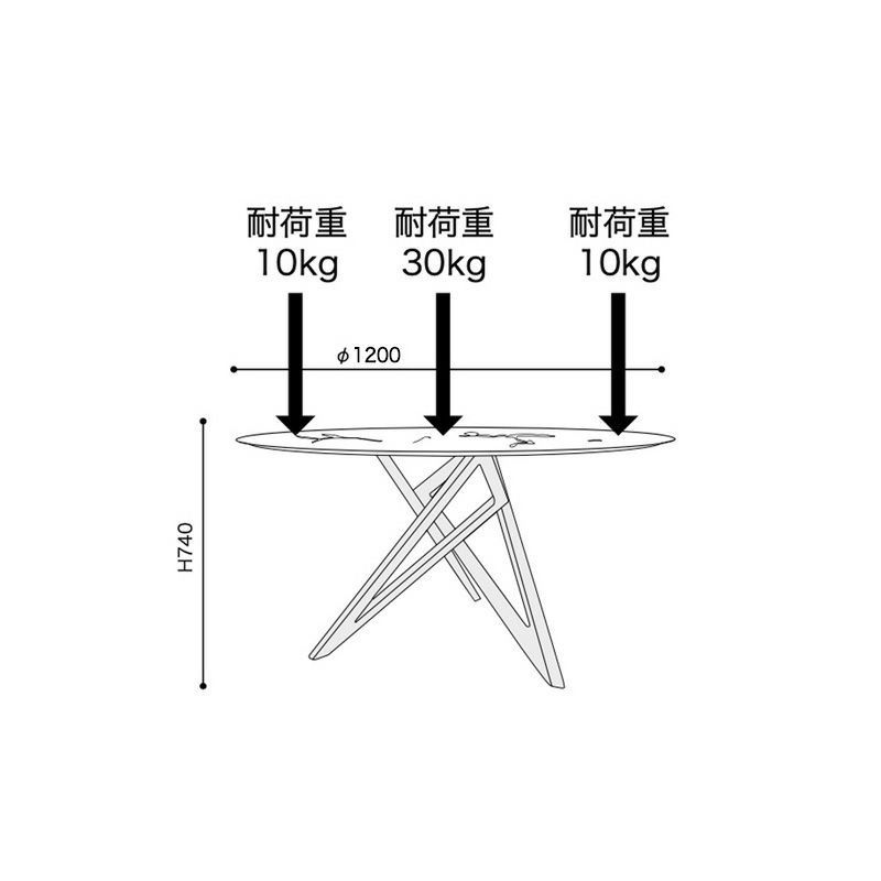 ligne roset リーン・ロゼ ROSETEnnea ロゼエンネア ダイニングテーブル サイズ：Φ120cm カラー：マーブルセラミック ホワイト ベース：2色 デザイン：ヴァンサン・トルジュマン