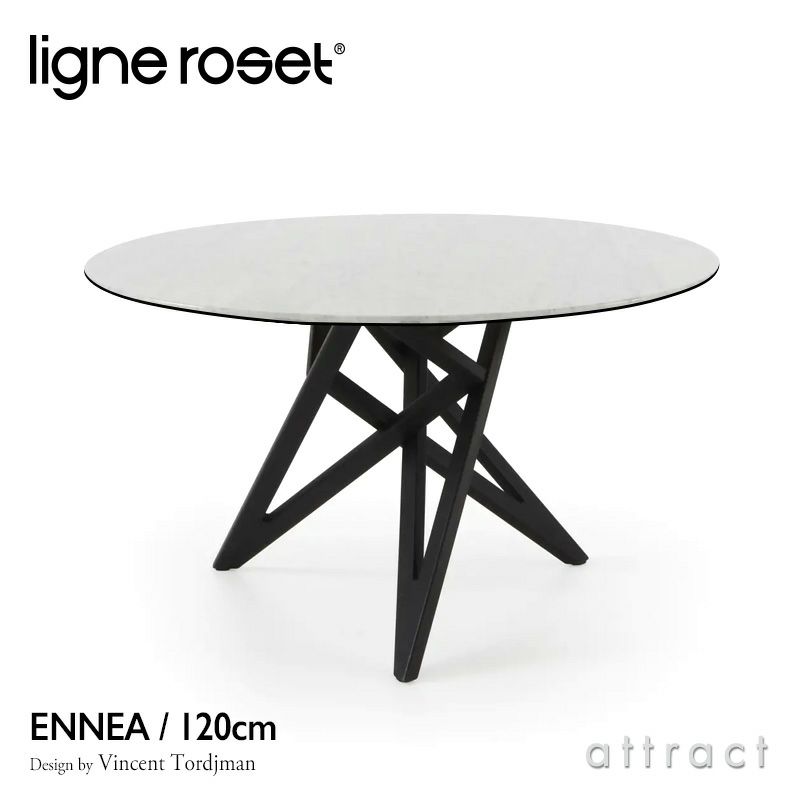 ligne roset リーン・ロゼ ROSETEnnea ロゼエンネア ダイニングテーブル サイズ：Φ120cm カラー：マーブルセラミック ホワイト ベース：2色 デザイン：ヴァンサン・トルジュマン