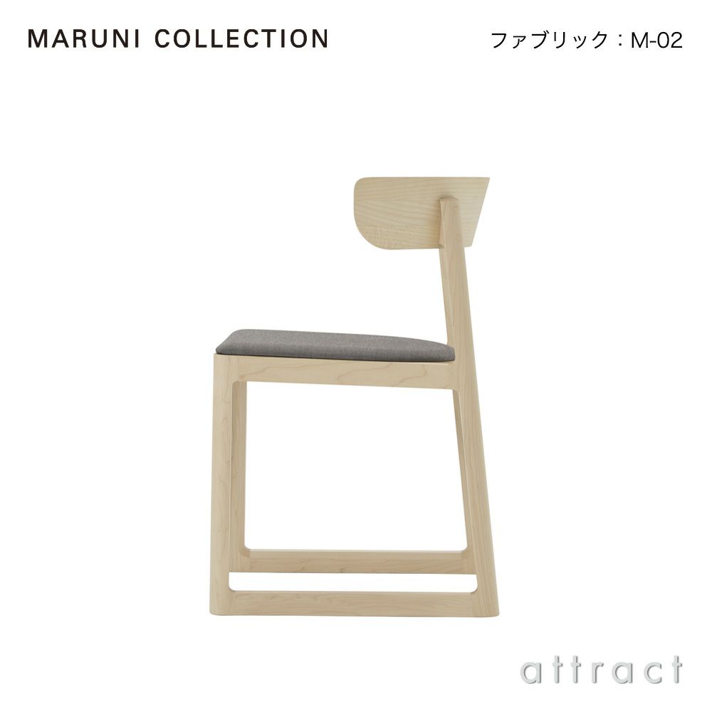 Maruni マルニ木工 MARUNI COLLECTION マルニコレクション EN エン チェア 張座 ファブリック（M-02） ベース：メープル デザイン：セシリエ・マンツ