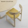 Maruni マルニ木工 MARUNI COLLECTION マルニコレクション EN エン チェア 張座 ファブリック（M-02） ベース：メープル デザイン：セシリエ・マンツ