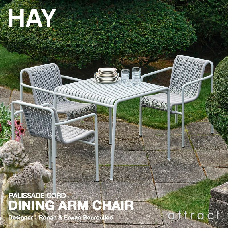 HAY ヘイ Palissade Cord パリサード コード Dining Arm Chair ダイニング アームチェア カラー：5色 デザイン：ロナン＆エルワン・ブルレック