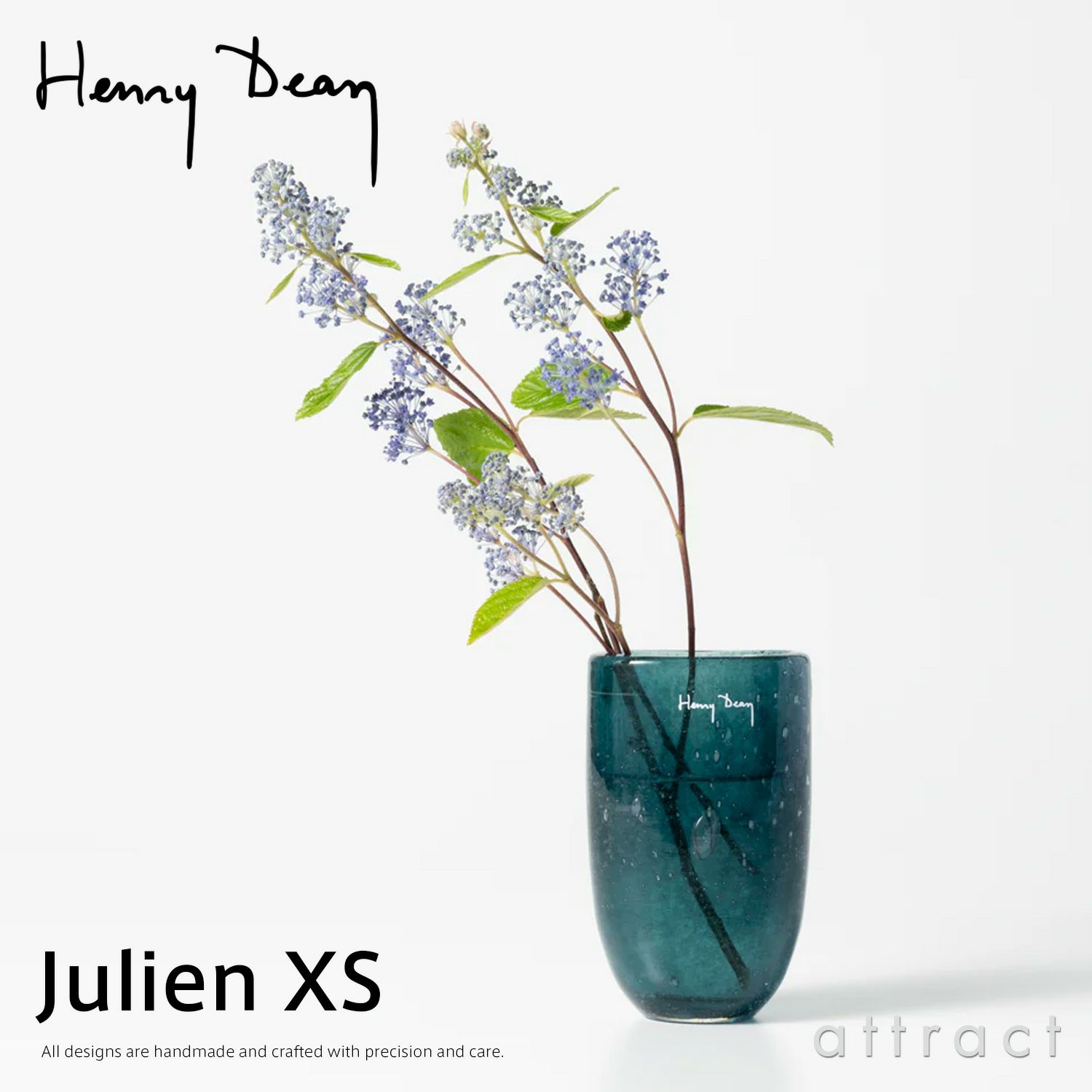 Henry Dean ヘンリー ディーン Julien XS ジュリアン フラワーベース ハンドメイド ガラス 花器
