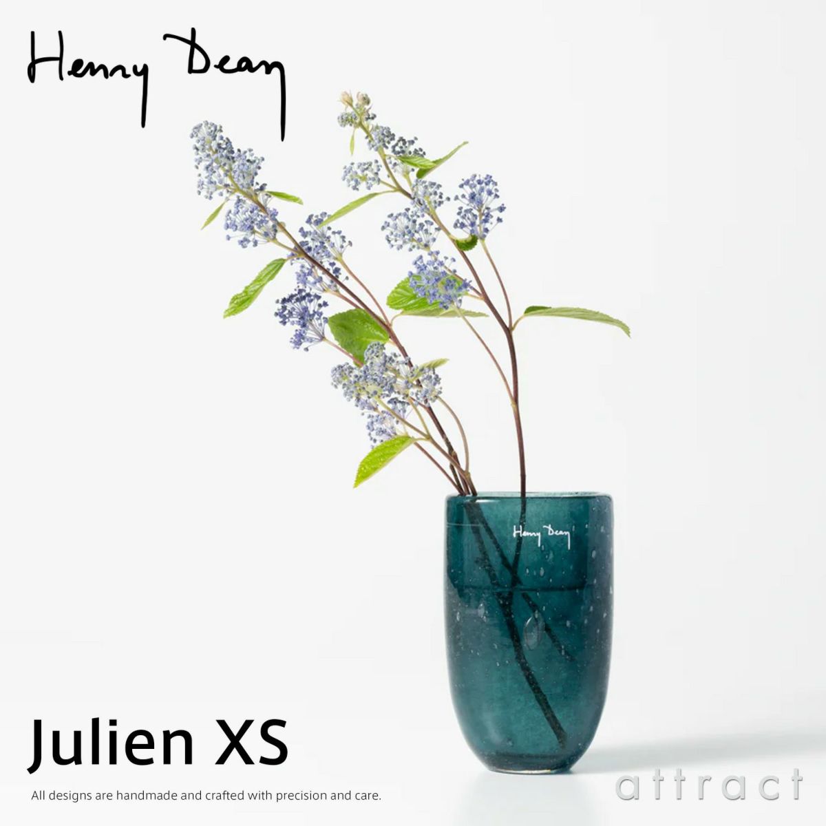 Henry Dean ヘンリー ディーン Julien XS ジュリアン フラワーベース ハンドメイド ガラス 花器