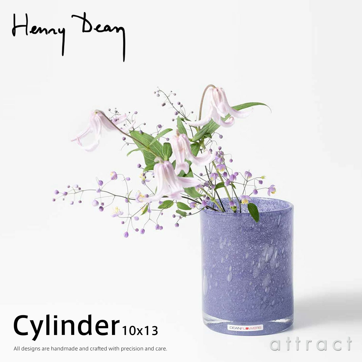Henry Dean ヘンリー ディーン Cylinder 10×13 シリンダー 10×13 フラワーベース ハンドメイド ガラス 花器