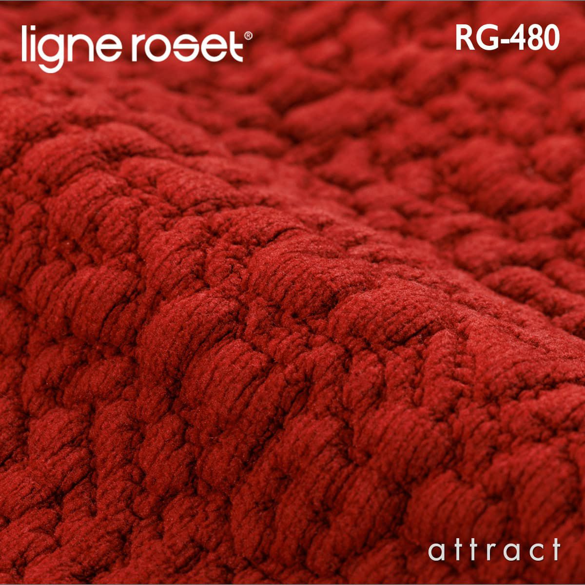 ligne roset リーン・ロゼ ROSETTogo ロゼトーゴ ソファ デザイン：ミッシェル・デュカロワ