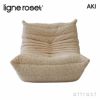 ligne roset リーン・ロゼ ROSETTogo ロゼトーゴ ソファ デザイン：ミッシェル・デュカロワ