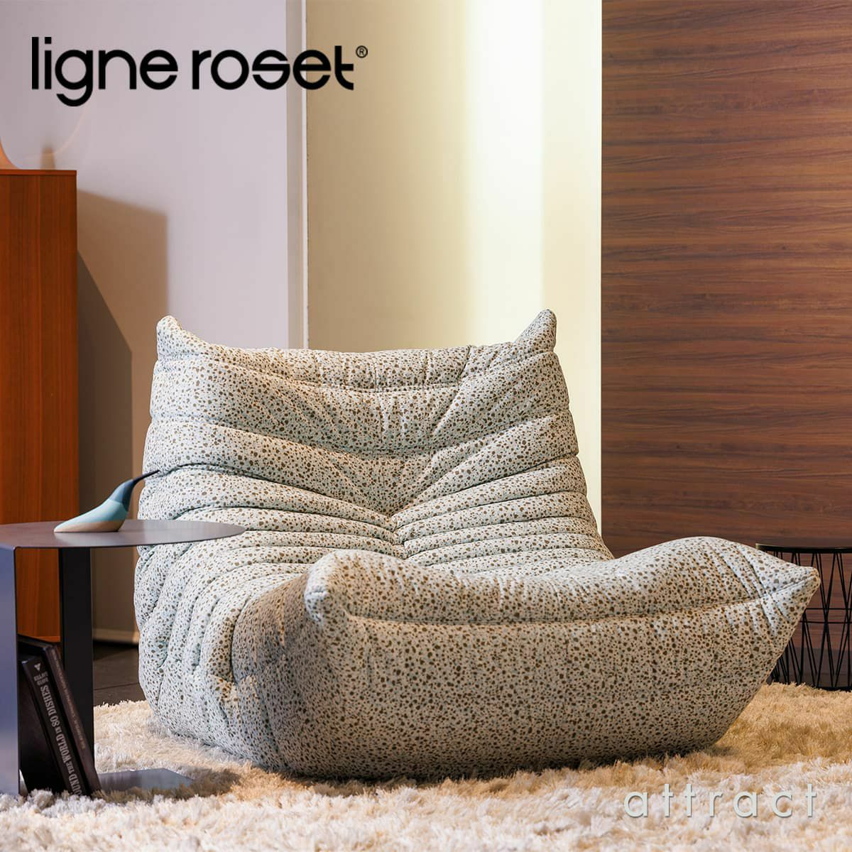 ligne roset リーン・ロゼ ROSETTogo ロゼトーゴ ソファ デザイン：ミッシェル・デュカロワ