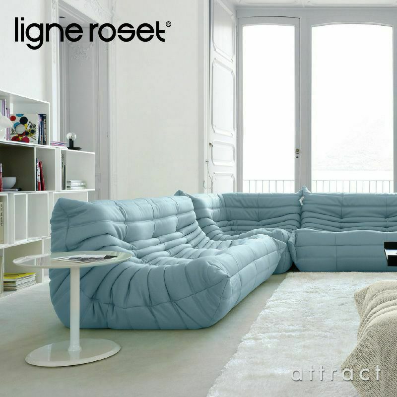 ligne roset リーン・ロゼ ROSETTogo ロゼトーゴ ソファ デザイン：ミッシェル・デュカロワ