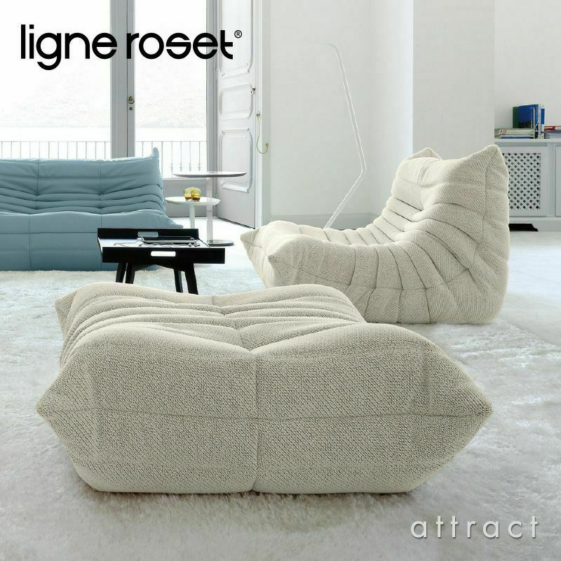 ligne roset リーン・ロゼ ROSETTogo ロゼトーゴ ソファ デザイン：ミッシェル・デュカロワ