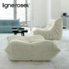 ligne roset リーン・ロゼ ROSETTogo ロゼトーゴ ソファ デザイン：ミッシェル・デュカロワ