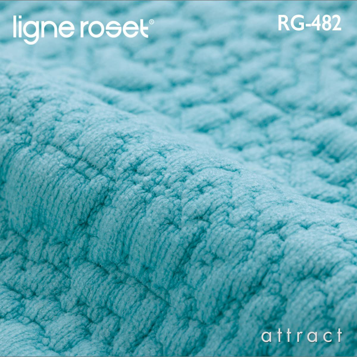ligne roset リーン・ロゼ ROSETBrigantin ロゼブリガンタン ソファ ファブリック：SHIKI・MAXJP デザイン：ミッシェル・デュカロワ