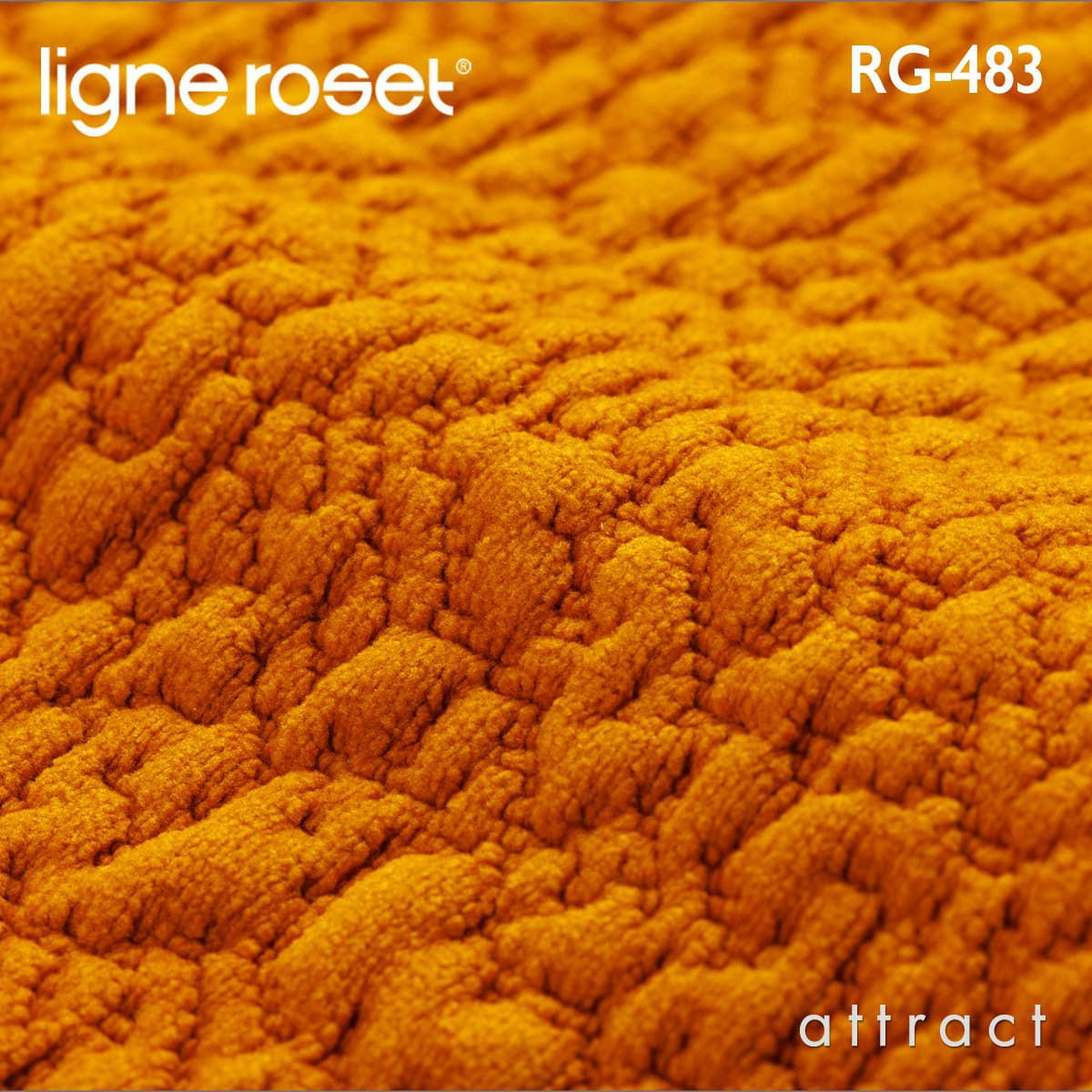 ligne roset リーン・ロゼ ROSETBrigantin ロゼブリガンタン ソファ ファブリック：SHIKI・MAXJP デザイン：ミッシェル・デュカロワ