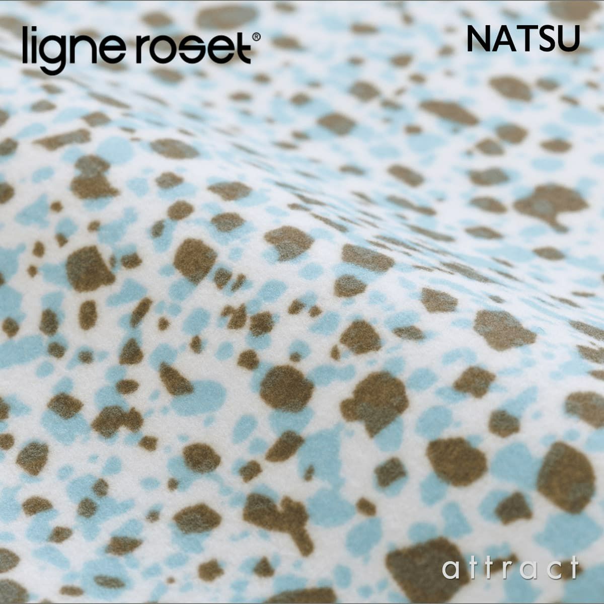 ligne roset リーン・ロゼ ROSETBrigantin ロゼブリガンタン ソファ ファブリック：SHIKI・MAXJP デザイン：ミッシェル・デュカロワ