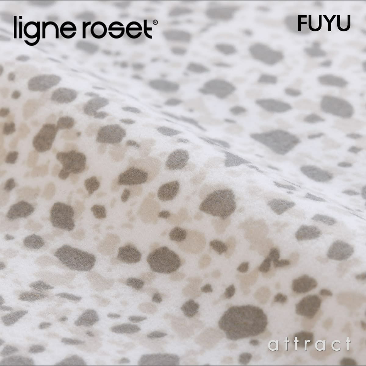 ligne roset リーン・ロゼ ROSETBrigantin ロゼブリガンタン ソファ ファブリック：SHIKI・MAXJP デザイン：ミッシェル・デュカロワ