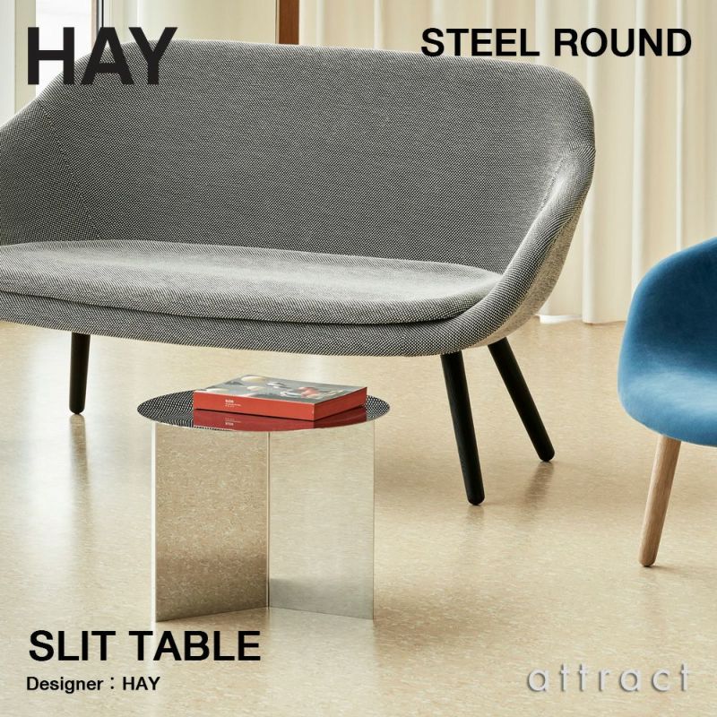 HAY ヘイ Slit Table スリット テーブル Steel Round スチール ラウンド サイドテーブル Φ45×H35.5cm ステンレススチール 塗装またはメッキ仕上げ カラー：5色 デザイン：HAY