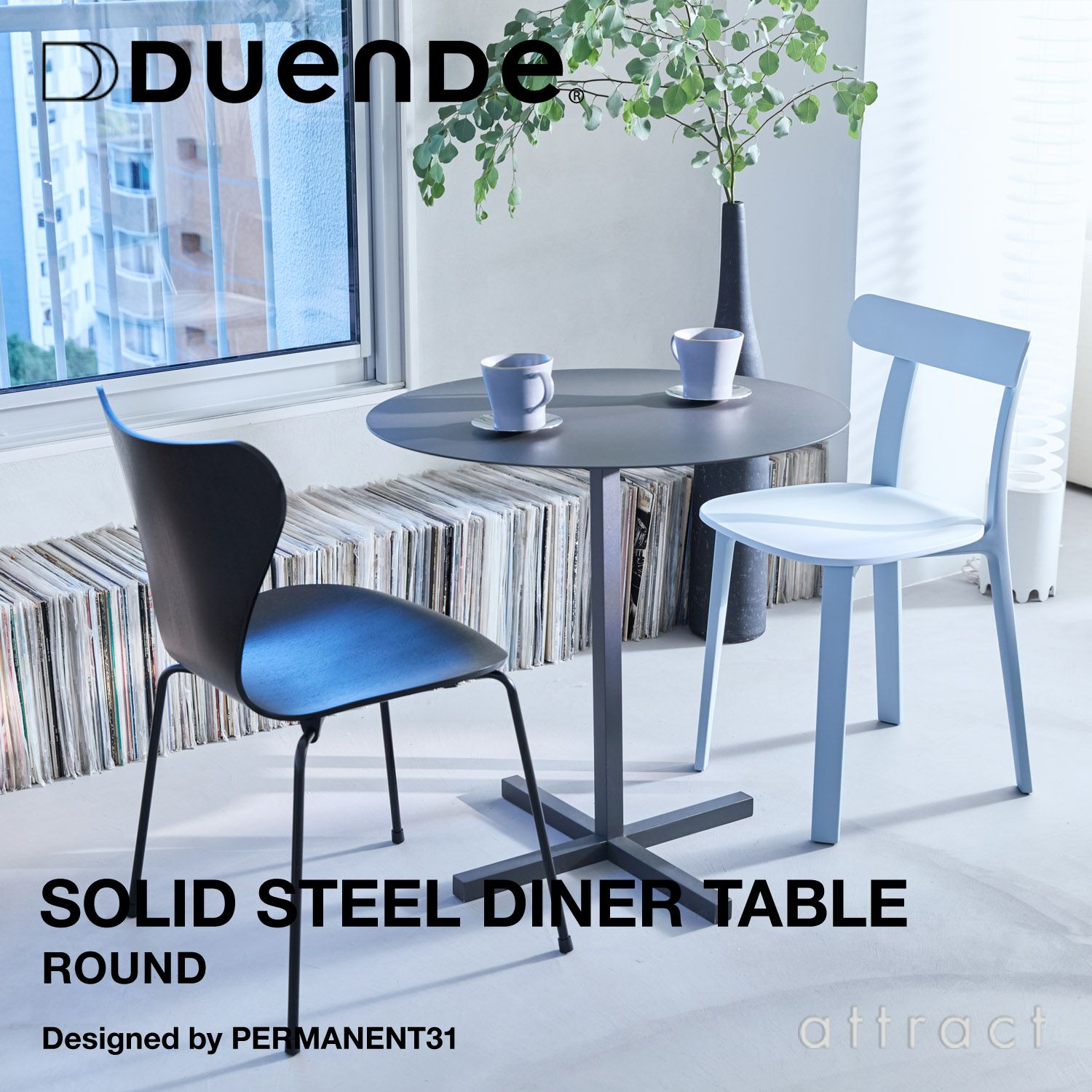DUENDE デュエンデ SOLID STEEL DINER TABLE ROUND ソリッドスチールダイナーテーブル ラウンド DU330 カラー：ダークグレー デザイン：PERMANENT31