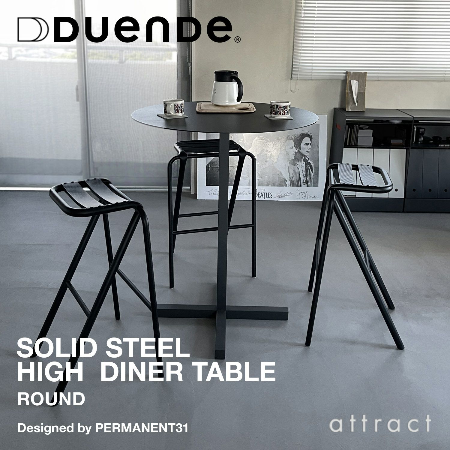 DUENDE デュエンデ SOLID STEEL HIGH DINER TABLE ROUND ソリッドスチールハイダイナーテーブル ラウンド DU0332 カラー：ダークグレー デザイン：PERMANENT31
