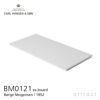 Carl Hansen & Son カール・ハンセン＆サン BM0121I インサートリーフ 伸長式 ダイニングテーブル BM0121専用 追加用 伸長板 W60cm 1枚 MDF カラー：2色 デザイン：ボーエ・モーエンセン