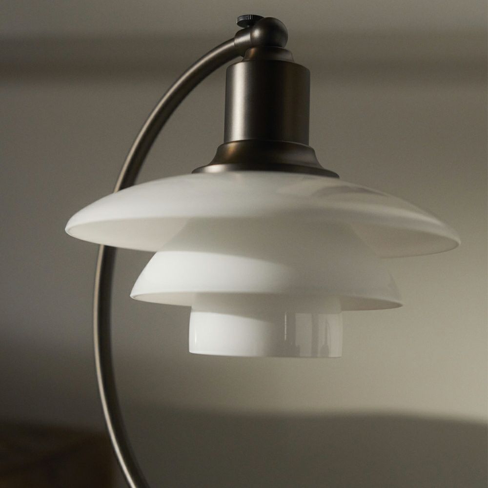 Louis Poulsen ルイスポールセン PH 2/2 Luna Aged Brass Opal Table Lamp ルナ エイジド・ブラス オパール テーブルランプ Φ200mm カラー：エイジドブラス （真鍮 エイジング加工・ブラス） デザイン：ポール・ヘニングセン