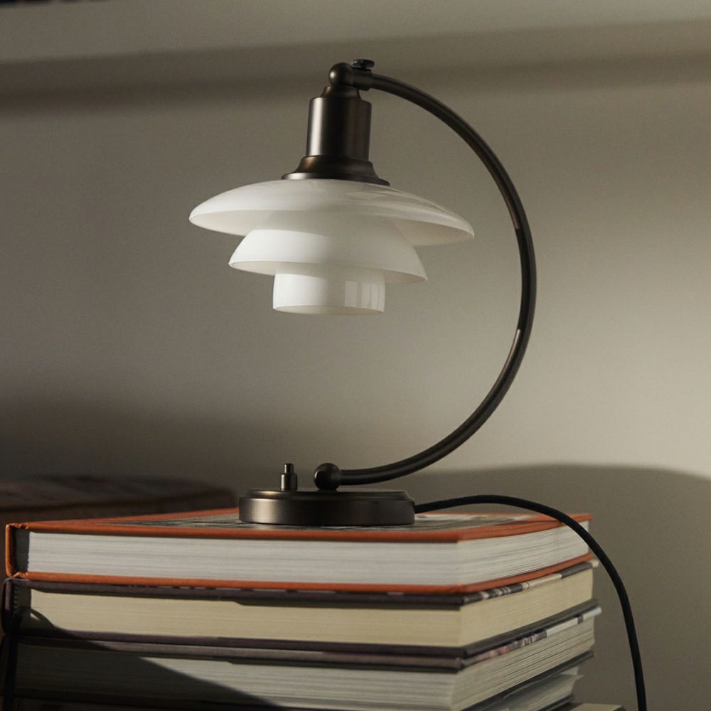 Louis Poulsen ルイスポールセン PH 2/2 Luna Aged Brass Opal Table Lamp ルナ エイジド・ブラス オパール テーブルランプ Φ200mm カラー：エイジドブラス （真鍮 エイジング加工・ブラス） デザイン：ポール・ヘニングセン