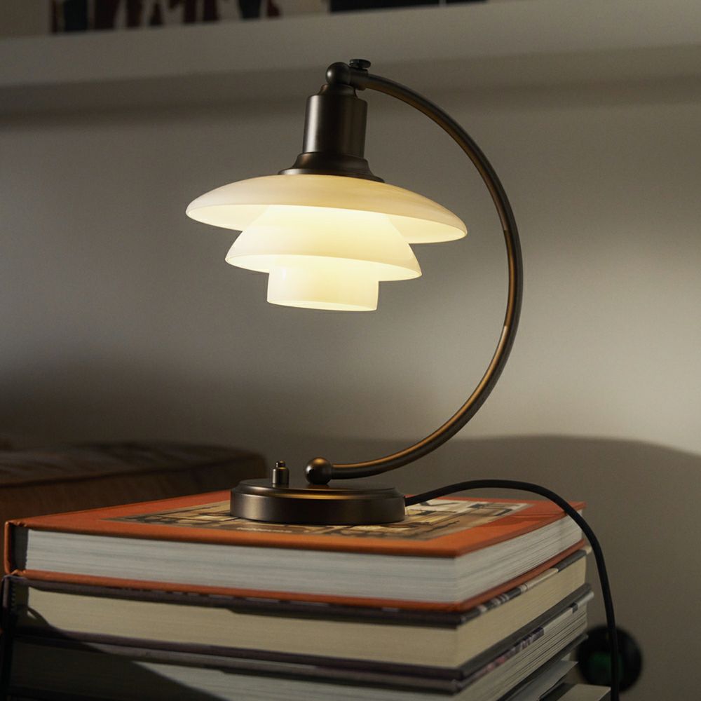 Louis Poulsen ルイスポールセン PH 2/2 Luna Aged Brass Opal Table Lamp ルナ エイジド・ブラス オパール テーブルランプ Φ200mm カラー：エイジドブラス （真鍮 エイジング加工・ブラス） デザイン：ポール・ヘニングセン