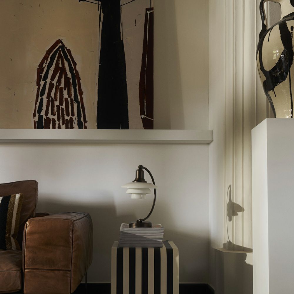 Louis Poulsen ルイスポールセン PH 2/2 Luna Aged Brass Opal Table Lamp ルナ エイジド・ブラス オパール テーブルランプ Φ200mm カラー：エイジドブラス （真鍮 エイジング加工・ブラス） デザイン：ポール・ヘニングセン