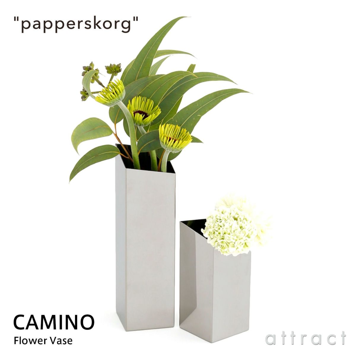 papperskorg パペルスコルク CAMINO キャミーノ フラワーベース スタンド 花瓶 ステンレス（磨き仕上げ）