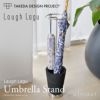 TAKEDA DESIGN PROJECT タケダデザインプロジェクト Laugh Lagu ラフラグ Umbrella Stand アンブレラスタンド 傘立て フェノール樹脂 ステンレス