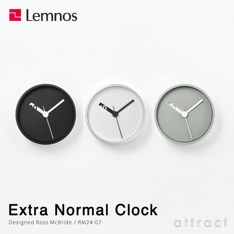 Lemnos レムノス Extra Normal Clock エクストラ ノーマル クロック RM24-07 置き時計 掛け時計 Φ130mm カラー：3色 デザイン：ロス・ミクブライド