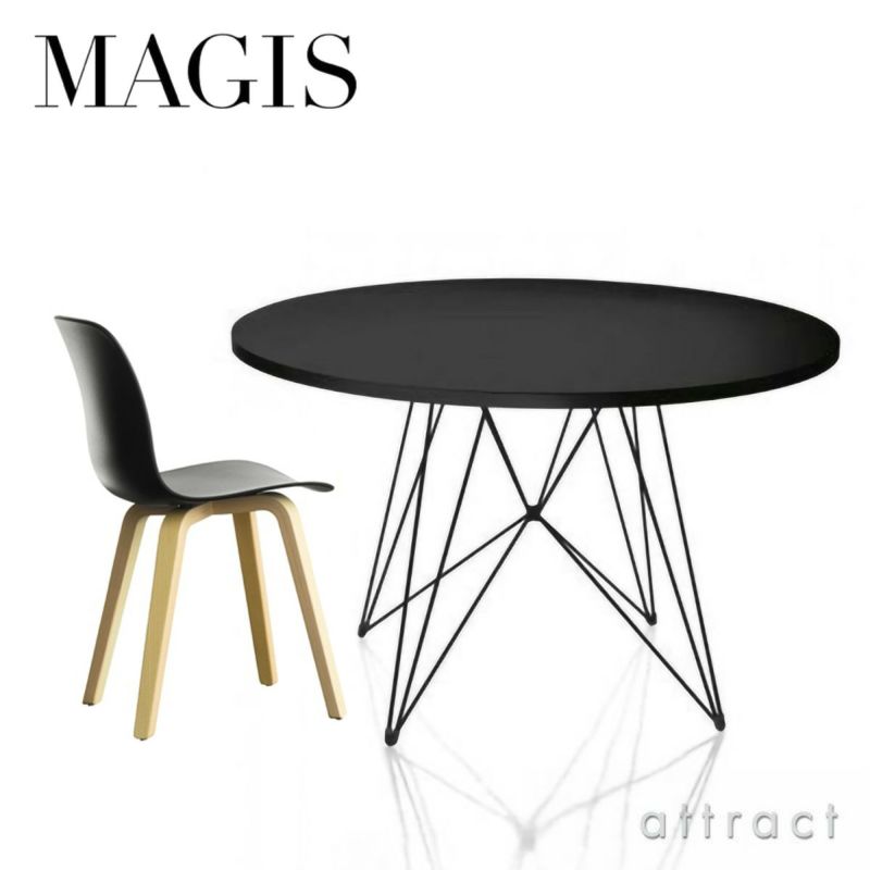 MAGIS マジス Tavolo XZ3 タヴォロ ダイニングテーブル 直径：120cm ＋ Substance サブスタンスト プライウッドチェア セット デザイン：Studio Techno Magis