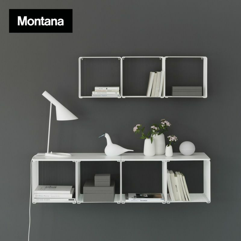 Montana モンタナ Panton Wire パントン ワイヤー フレーム ダブル 6111T サイズ：W70cm （奥行：25.7cm） カラー：7色 デザイン：Verner Panton ヴェルナー・パントン