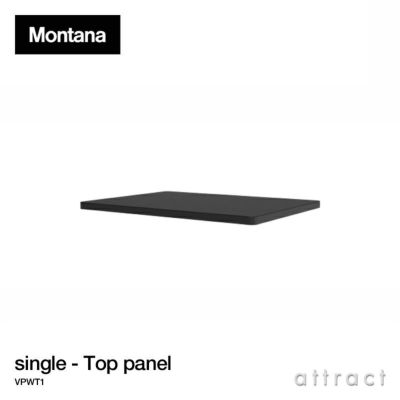 Montana モンタナ Panton Wire パントン ワイヤー専用 トップ