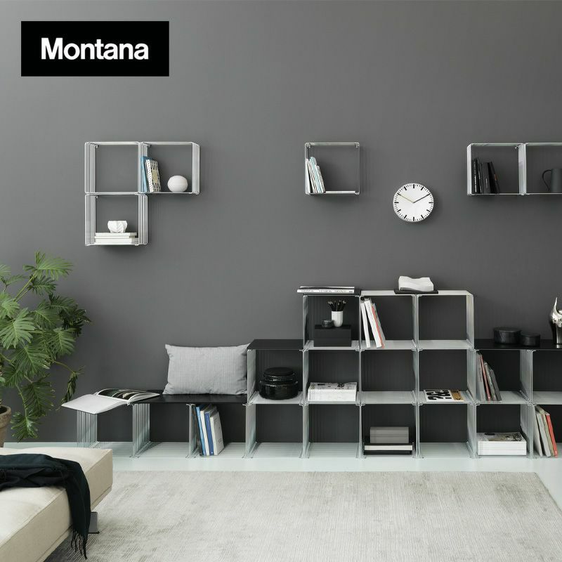 Montana モンタナ Panton Wire パントン ワイヤー専用 インレイシェルフ シングル VPW6X サイズ：W33cm （奥行：25.7cm） デザイン：Verner Panton ヴェルナー・パントン