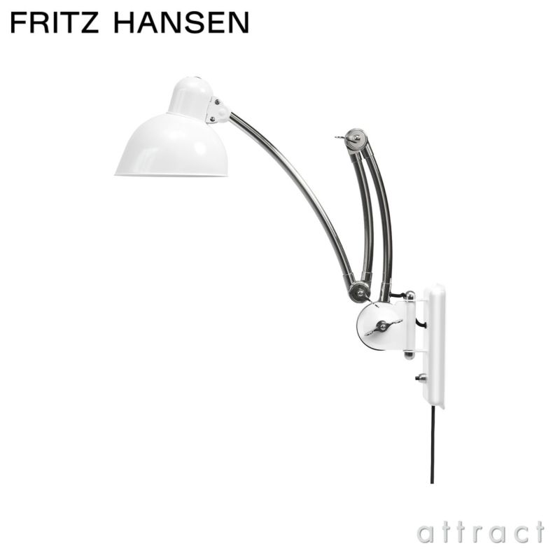 FRITZ HANSEN フリッツ・ハンセン KAISER IDELL カイザー・イデル 6559-W ウォールランプ