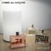 Comme des Garcons コム デ ギャルソン Pocket ポケット Parfums パルファム ODEUR 10 オドゥール Eau de Toilette 200ml 香水