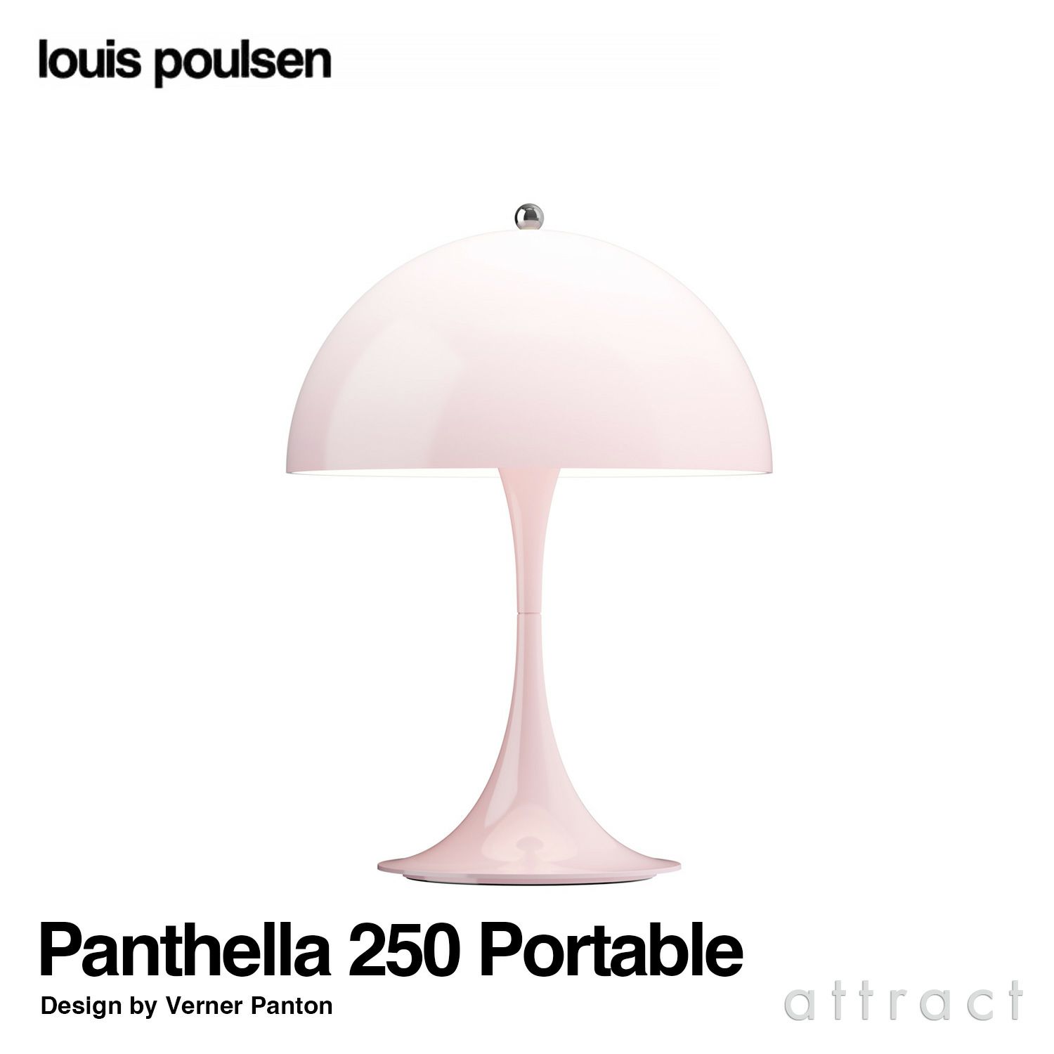 Louis Poulsen ルイスポールセン Panthella 250 Portable パンテラ 250 ポータブル テーブルランプ カラー：オパール・ペール・ローズ デザイン：ヴェルナー・パントン