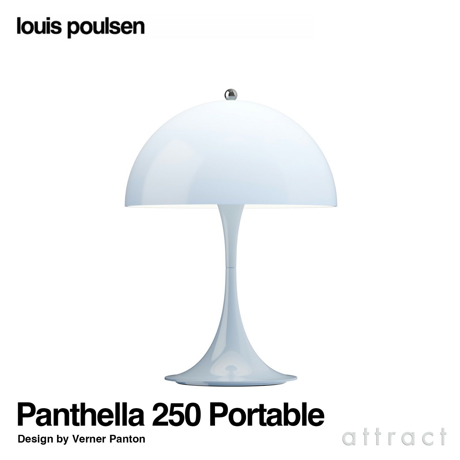 Louis Poulsen ルイスポールセン Panthella 250 Portable パンテラ 250 ポータブル テーブルランプ カラー：オパール・ペール・ブルー デザイン：ヴェルナー・パントン
