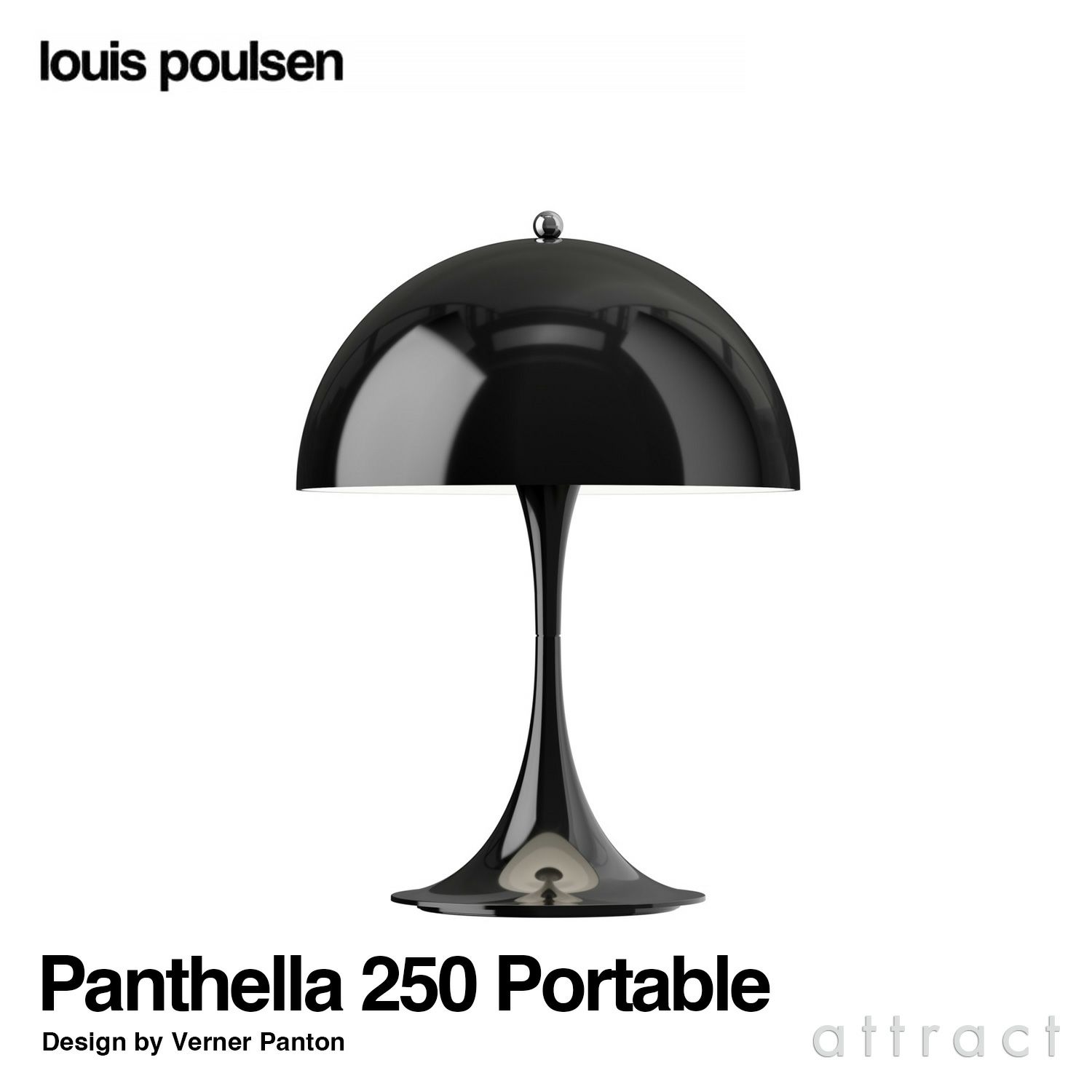 Louis Poulsen ルイスポールセン Panthella 250 Portable パンテラ 250 ポータブル テーブルランプ カラー：オペーク・ブラック デザイン：ヴェルナー・パントン