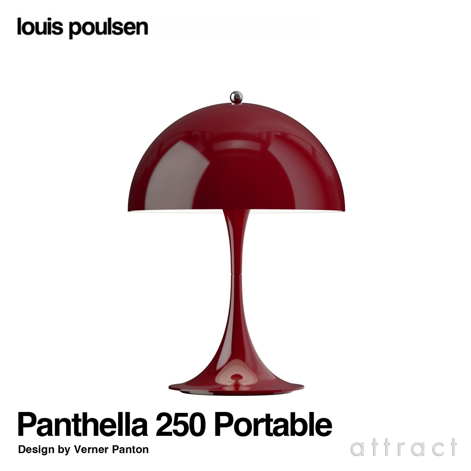 Louis Poulsen ルイスポールセン Panthella 250 Portable パンテラ 250 ポータブル テーブルランプ カラー：オペーク・バーガンディ デザイン：ヴェルナー・パントン