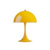 Louis Poulsen ルイスポールセン Panthella 250 Portable パンテラ 250 ポータブル テーブルランプ カラー：オペーク・イエロー デザイン：ヴェルナー・パントン