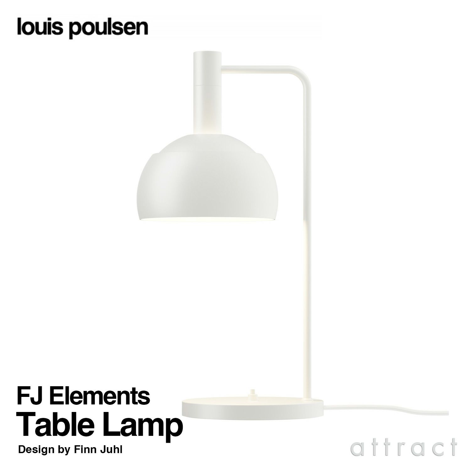 Louis Poulsen ルイスポールセン FJ Elements Table Lamp FJ エレメンツ テーブルランプ Φ175mm カラー：ホワイト デザイン：フィン・ユール