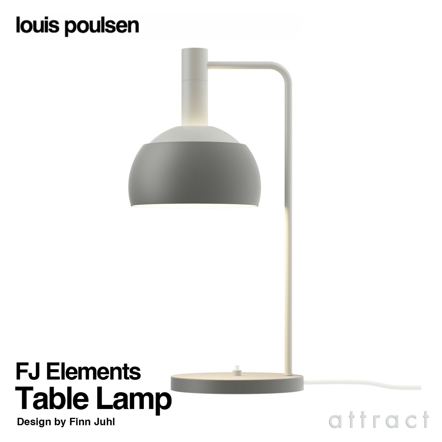 Louis Poulsen ルイスポールセン FJ Elements Table Lamp FJ エレメンツ テーブルランプ Φ175mm カラー：オリジナル・グレー デザイン：フィン・ユール